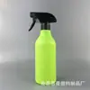 Botella Spray Purificadora de Manchas de Aceite para Béisbol de 500ml Pe500Ml Botella Spray Limpiadora Botella Limpiadora de Inodoro con Aroma Floral Botella Purificadora de Humo de Aceite