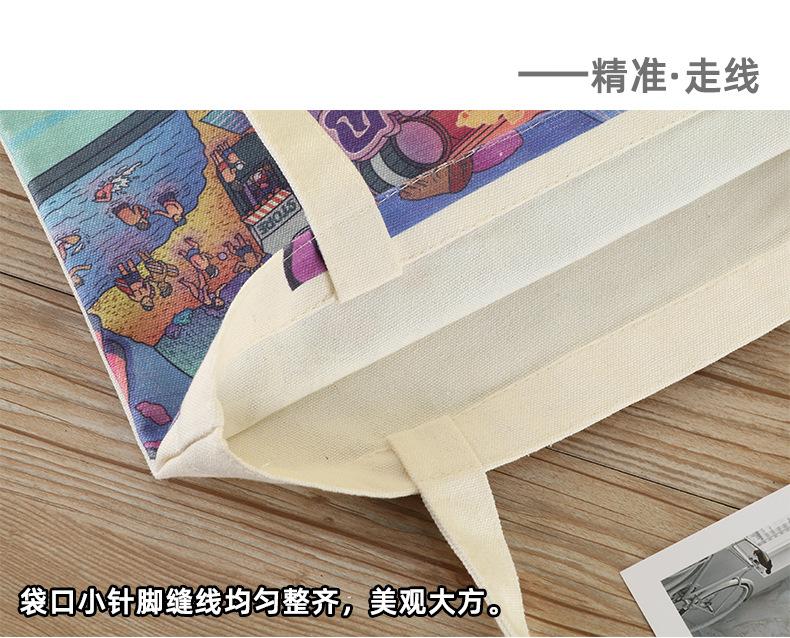 邮政银行11.jpg