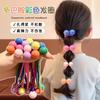 Diadema de Pelo de Alta Elasticidad para Niñas Coreanas, Diadema Duradera, Bola para el Cabello, Cola de Caballo, Pequeña Funda de Cuero, Diadema, Goma para el Cabello