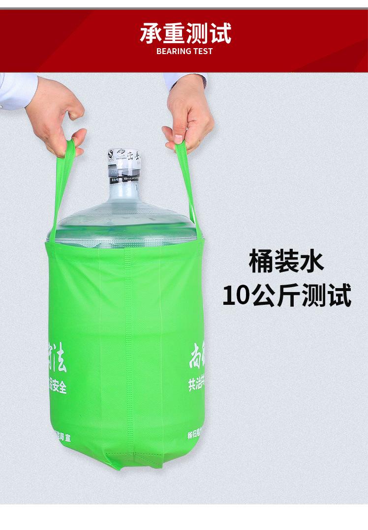 无纺布袋定制