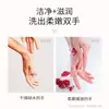 Gel Desinfectante de Manos Lafang Fresco y Limpio Aroma a Limón Hidratante Limpieza Descontaminación Eliminación de Manchas Higiene para Hombres y Mujeres Uso Familiar