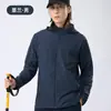 Ropa de Protección Solar para Parejas al Aire Libre de Verano 2025 para Hombres, Transpirable, Ligera, Protección Solar Anti-UV UPF100+