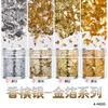 Papel de Lámina de Imitación Oro Ultra Fino para Uñas, Fragmentos de Lámina de Oro, Set de Papel de Colores Dorado y Plateado, Relleno para Resina, Arena Líquida de Imitación Oro