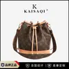 Bolso Cubo Vintage de Gama Alta, Resistente al Desgaste, con Cordón de Bloqueo de Color, Bolso de Hombro Cruzado, Gran Capacidad, Versátil para el Trabajo, Bolso de Mujer