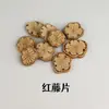 Kit de Materiais DIY para Sino dos Ventos de Conchas: Fruta Negra Indonésia, Bambusa, Sino d'Água, Concha de Magnólia, Fabricante de Fonte de Frutas Soltas