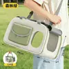 Mochila ventilada para gato de gran capacidad, bolsa de viaje portátil para mascotas de mano o cruzada, venta al por mayor