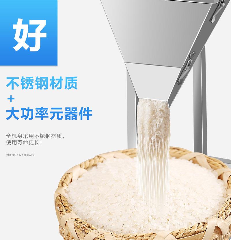 详情页_06