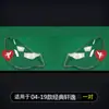 Adequado para 04-15 Nissan Sylphy abajur 16-18 novo farol transparente pc abajur de policarbonato carcaça de lâmpada de vidro