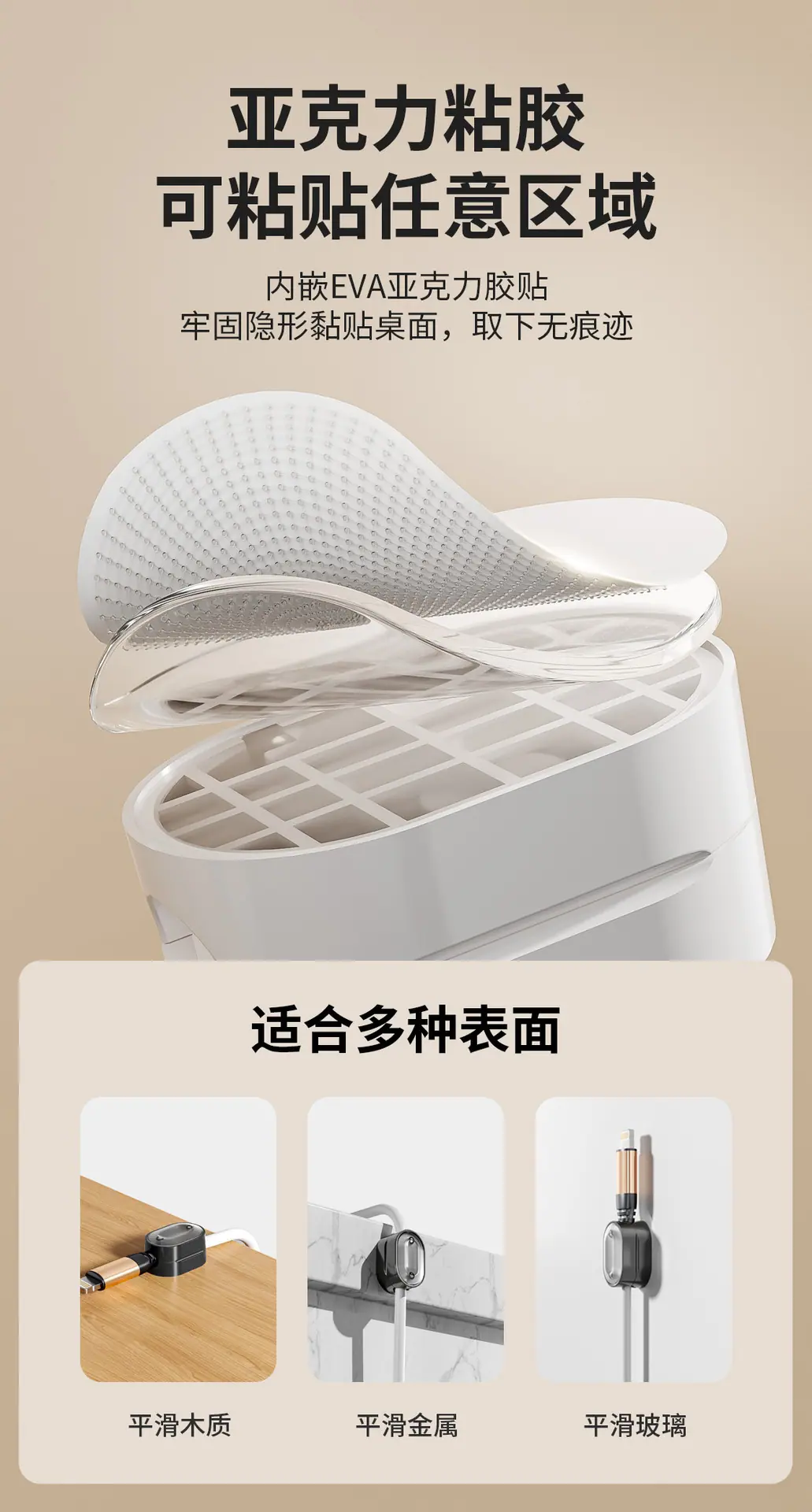 手机端图片8.jpg