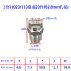 Boquilla de Acero Inoxidable 304 en Forma de Abanico Limpieza a Alta Presión Eliminación de Polvo Industrial Máquina de Limpieza Máquina Lavacoches Cabezal Rociador en Forma de Abanico Boquilla