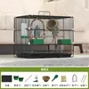 Jaula para Periquitos, Cacatúas, Agapornis, Villa de Pájaros Encriptada, Jaula de Pájaros Perla, Jaula Metálica Plegable para Coche