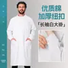 Bata Blanca de Laboratorio de Manga Larga Uniforme de Doctor Empresa Farmacéutica Clínica Estudiante Universitario Laboratorio Bata Blanca de Laboratorio Logotipo Unisex Que Absorbe la Humedad