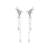 Clip para hueso de la oreja de diseño nicho para mujer, aretes de borla larga de alta gama, estilo simple y frío, aretes de temperamento de perla para otoño e invierno