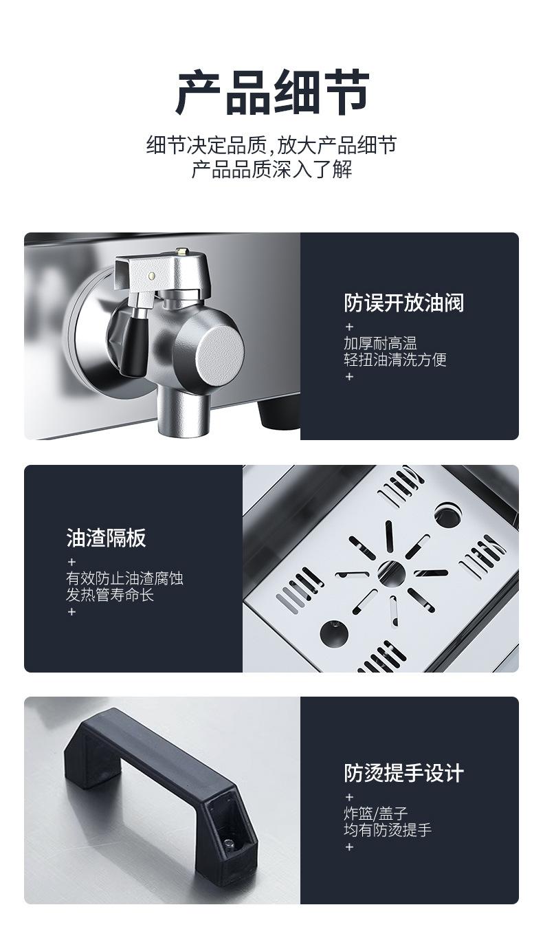 详情页_14.jpg