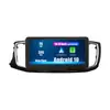 Adequado para Isuzu D-MAX/mu-X 2018-2021 Navegação de carro Android imagem de ré máquina tudo-em-um