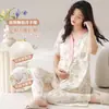 Pijama de Maternidad con Almohadillas en el Pecho para Mujer, Verano Algodón Manga Corta Pantalón Largo, Cuello en V Estilo Delgado, Ropa de Casa de Maternidad para Lactancia Postparto