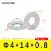 Arandelas Planas de Acero Inoxidable 304 M1.6~M7 Estándar Alemán Din125 Venta Directa de Fábrica en Stock Arandelas Planas Antióxido