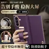 [con Correa de Muñeca] Funda para Teléfono Móvil Samsung Fold7/W26 con Cubierta Flip Magnética y Logo, Funda Protectora de Cuero Genuino con Patrón de Lichi