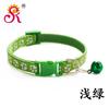 1.0 huella de perro parche para collar de perro collar con cascabel explosiones calientes gran cantidad en stock fábrica personalizada
