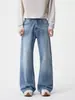 Muxi Roupas Retro Americano Tendência Cleinfit Estilo de Rua Jeans Azul Claro Emagrecedor Versátil Calças Flare