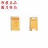 Capacitor de tantalio T491X108K006AT nuevo original 1000uF 10% 6.3V