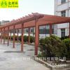 Soporte para Flores Cuadrado de Compuesto de Madera y Plástico 100*200, Enrejado para Uvas, Pérgola, Fábrica del Bosque de Manglares de Anhui, Impermeable para Uso en Exteriores