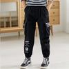 Pantalones Cargo para Niños con Forro de Felpa Otoño e Invierno 2024 Estilo Nuevo para Niños Mayores Pantalones Versátiles Casuales para Niños Engrosados de Algodón Puro