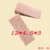 Corcho, calzos triangulares de madera para instalación de puertas y ventanas, tapones de corcho, tapones para botellas de vino, cuñas de madera, tapones de madera, tarugos de madera, clavijas de madera, estacas de madera