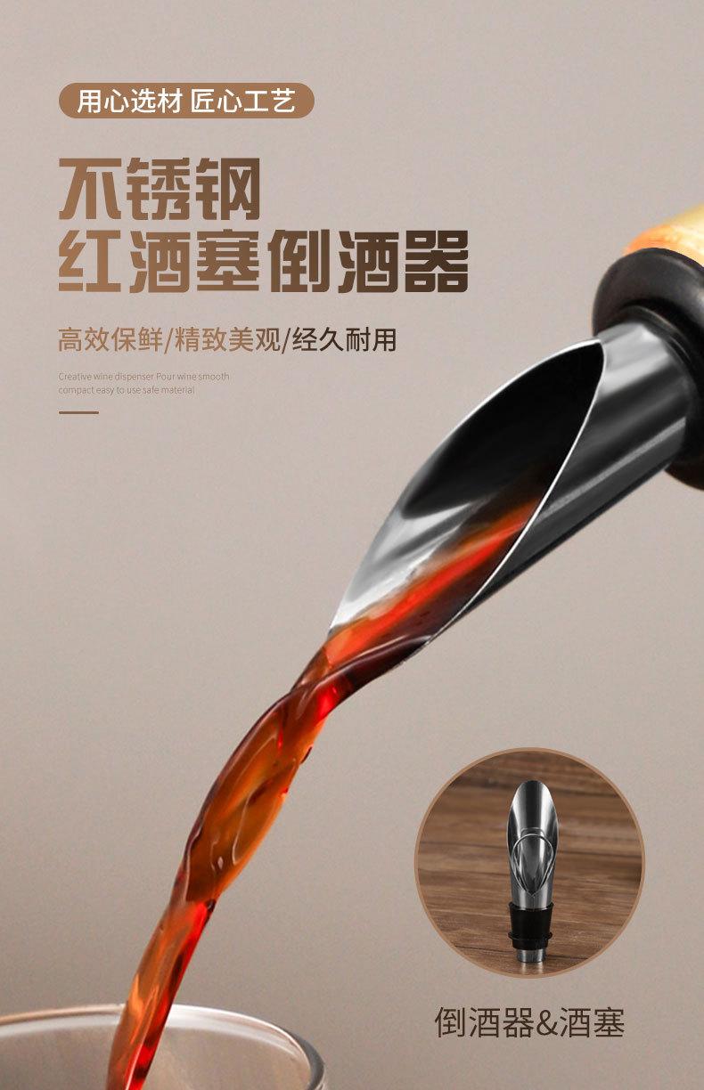 飞赫详情-恢复的-拷贝_01