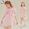 Falda de Camiseta con Contraste Dulce ip Joint Merlot para Niñas Verano 2025 Nuevo Estilo Falda para Niños Medianos y Grandes