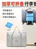 Bolsa de viaje de embarque portátil de gran capacidad para viajes cortos para estudiantes que viven en el campus, maleta con ruedas, bolsa de maternidad ligera, bolsa de almacenamiento