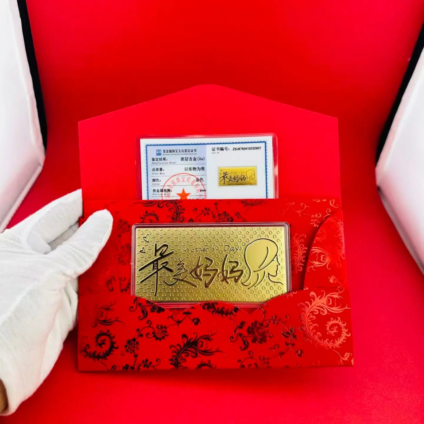 微信图片_20260421155122_10025_3