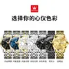 Fabricante de Relojes Marca Oris Dropshipping Transfronterizo Popular Digital Correa de Acero Calendario Reloj para Hombre Reloj para Hombre
