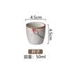 Copo de vinho pintado à mão estilo japonês cerâmica sake copo pequeno de vinho jarra de vinho copo para aquecer vinho dispensador de vinho cor sob esmalte copo de vinho para restaurante de sushi