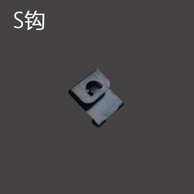 无痕钉750(12).jpg