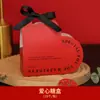 Caixa de doces chinesa saco de doces de casamento portátil suprimentos festivos caixa de doces de douramento criativo caixa de doces de casamento