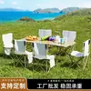 Conjunto de mesa e cadeiras dobráveis para exterior, mesa e cadeiras dobráveis portáteis para camping, piquenique, desenho e montagem de barracas