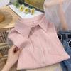 Camisa de Manga Larga Holgada Plisada Texturizada Única de Gama Alta para Mujer Otoño Sentido del Diseño Fresco Nicho Prenda Interior y Exterior Top
