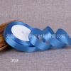 Fita de Cetim Larga 2cm Feita à Mão DIY Fita Fita Bolo Confeitaria Caixa de Presente Flor Laço Fita Atacado