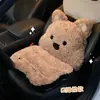 Nueva funda de asiento de coche de invierno con soporte lumbar integrado, con un diseño grueso, afelpado y lindo de gato de dibujos animados.