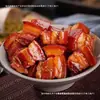 Carne de porco cozida em lata com cinco especiarias é um alimento conveniente pronto para comer para acampamentos ao ar livre e uma reserva de alimentos de emergência para a casa.