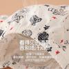 Cueca Infantil de Algodão Bambu Fina, Shorts Triângulo Cartoon 100% Algodão, Roupa Íntima Infantil, Sem Apertar nas Nádegas, Categoria A