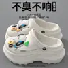 Lindos zuecos de plataforma gruesa para mujer, para hacer tú misma, para uso exterior en verano, antideslizantes, resistentes al olor, chanclas de dedo para playa