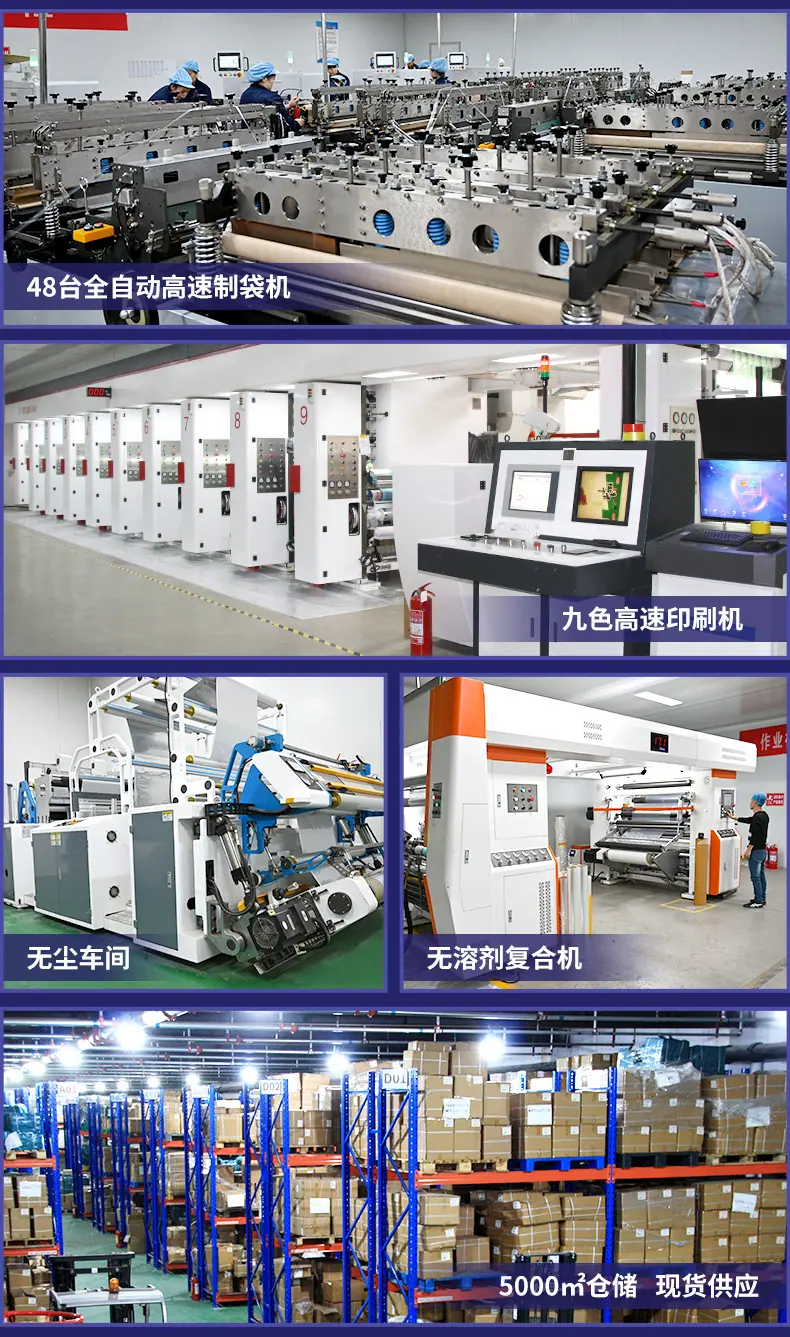 详情_14.jpg