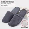 Pantuflas Desechables Antideslizantes de Suela Gruesa para Viajes Hotel Casa de Huéspedes Salón de Belleza Recepción de Invitados en Casa Viaje de Negocios Baño Especial Venta al por Mayor