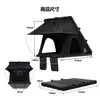 Tienda de Techo Triangular de Aleación de Aluminio para Sombrilla al por Mayor para Acampar al Aire Libre, Viajes en RV, Impermeable y Engrosada para Acampar