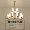 Novo Lustre de Ferro Estilo Chinês Lâmpada Muito Simples para Sala de Estar Bocal E27 Lustre para Quarto Sala de Jantar Lâmpadas Estilo Chinês Zhongshan