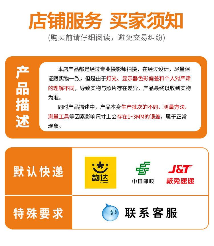 玻璃王详情页_11.jpg