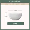 Cuenco de Cerámica para Uso Doméstico, Nuevo Cuenco de Arroz de Porcelana Blanca Alta Jingdezhen, Cuenco para Sopa, Cuenco de Cerámica para Fideos Instantáneos, Esmalte Blanco Puro, Engrosado