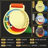 Medalha de Metal com Folha de Ouro para Lanyard Jogos Competição de Basquete Prêmio Medalha Maratona Infantil Honra Venda por Atacado